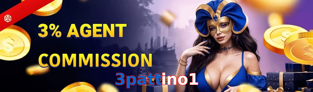 3Pattino1